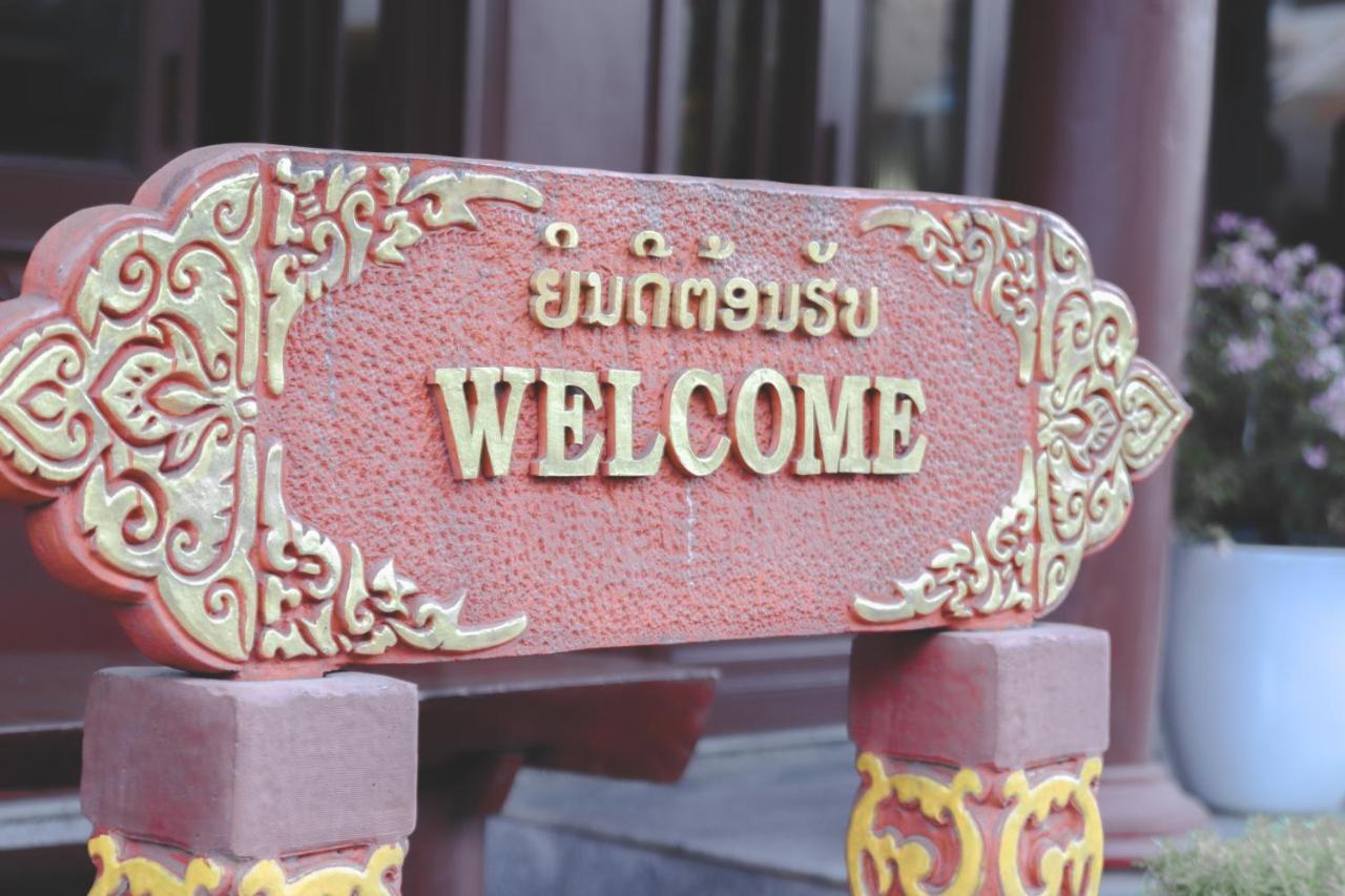 Khampiane Hotel Ban Nongdouang 외부 사진
